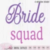 Team bride, Bride quotes, bachelor design, diamond ring svg, bride squad svg, scanncut fcm, bride shirt, dxf file, svg cricut, vinyl craft
